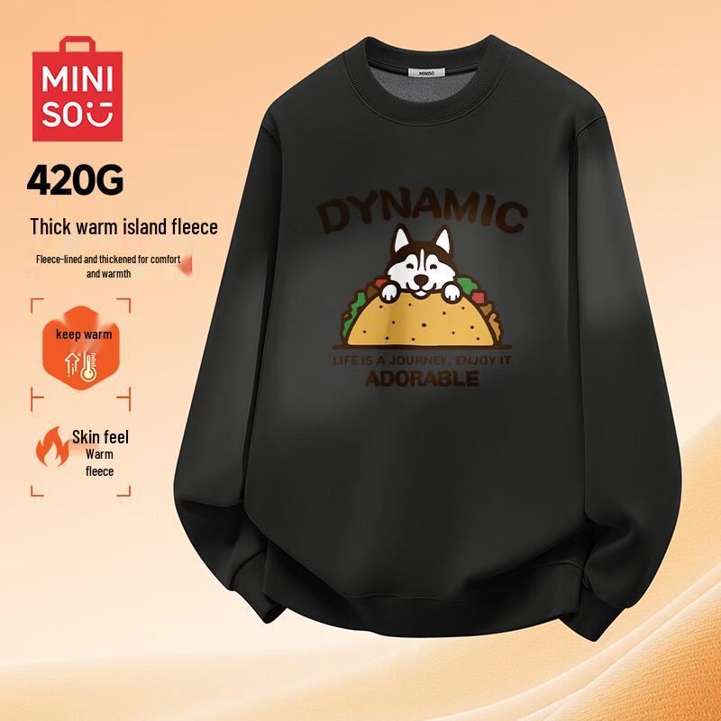 

MINISO Men s Heavyweight Fleece Lined Round Neck Sweatshirt M