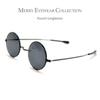 Sunglasses for Men and UV Fashion Mini Small Boston Style [MERRY PLEASURE] Women, Protection, Glasses, Lenses, Size, Round,