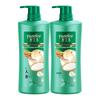 Hazeline Multi-Effect Nourishing Shampoo