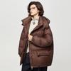 Shetu Women's Mid-Length Down Jacket