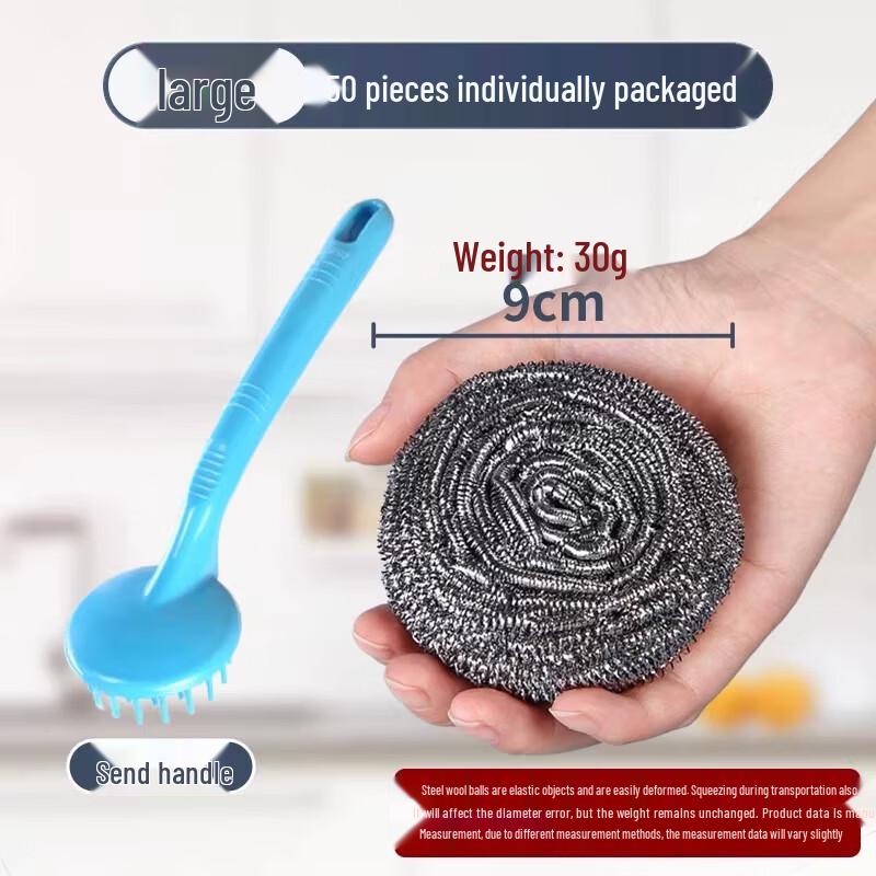 Miaojiayi Stainless Steel Scourer