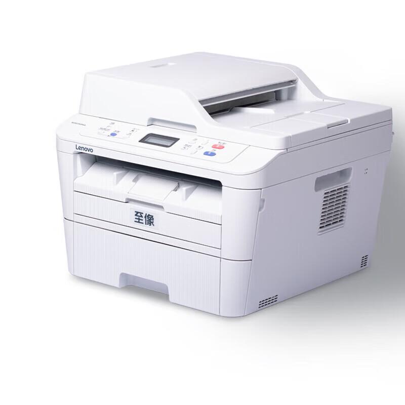 Lenovo M3075DNA A4 Mono Laser Multifunction Printer CN plug (adapter included)