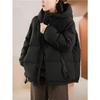 Daunenjacken Damen Kurzmantel Locker Oversized Dicke Jacke Mode Kapuzen-Baumwolljacke