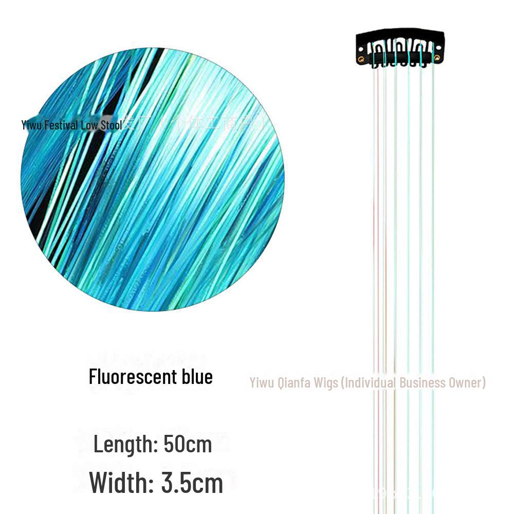 Χρυσές επεκτάσεις μαλλιών με πούλιες - Μεταλλικά κλιπ κορδέλας ευρωπαϊκού και αμερικανικού τύπου για περούκες πάρτι