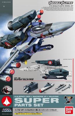 Valkyrie Super Parts Set Dimension Fortress 1/72 VF-1 (Super Macross)