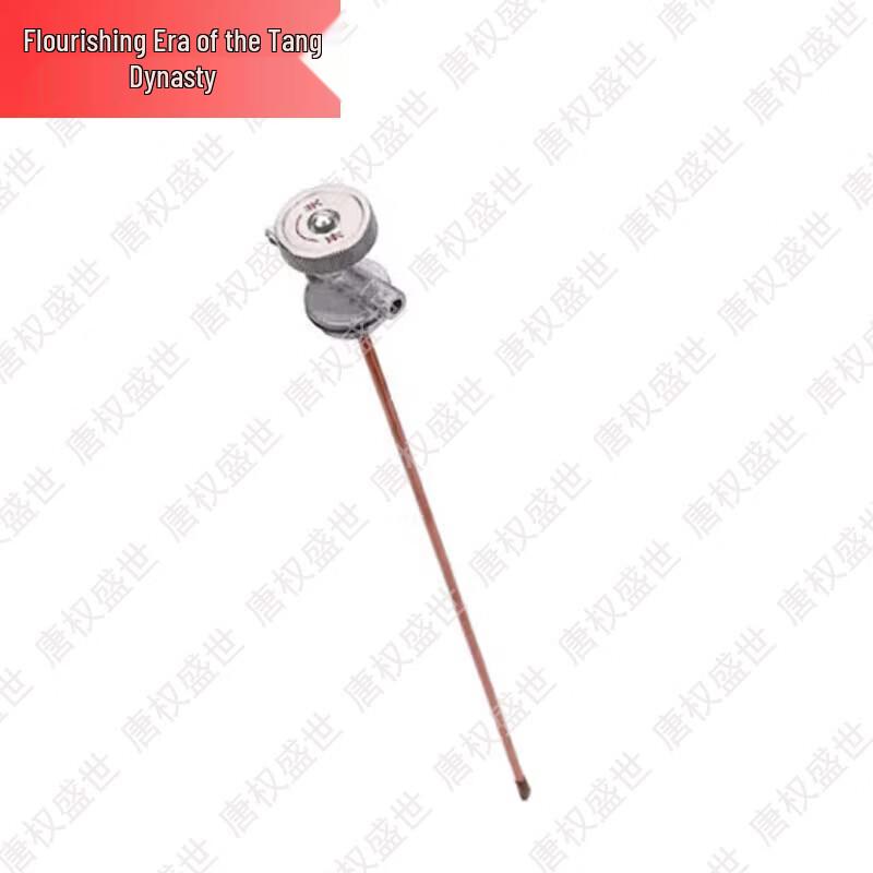 Tang Quanshengshi XCC2002-150 Field Kitchen Trailer Parts