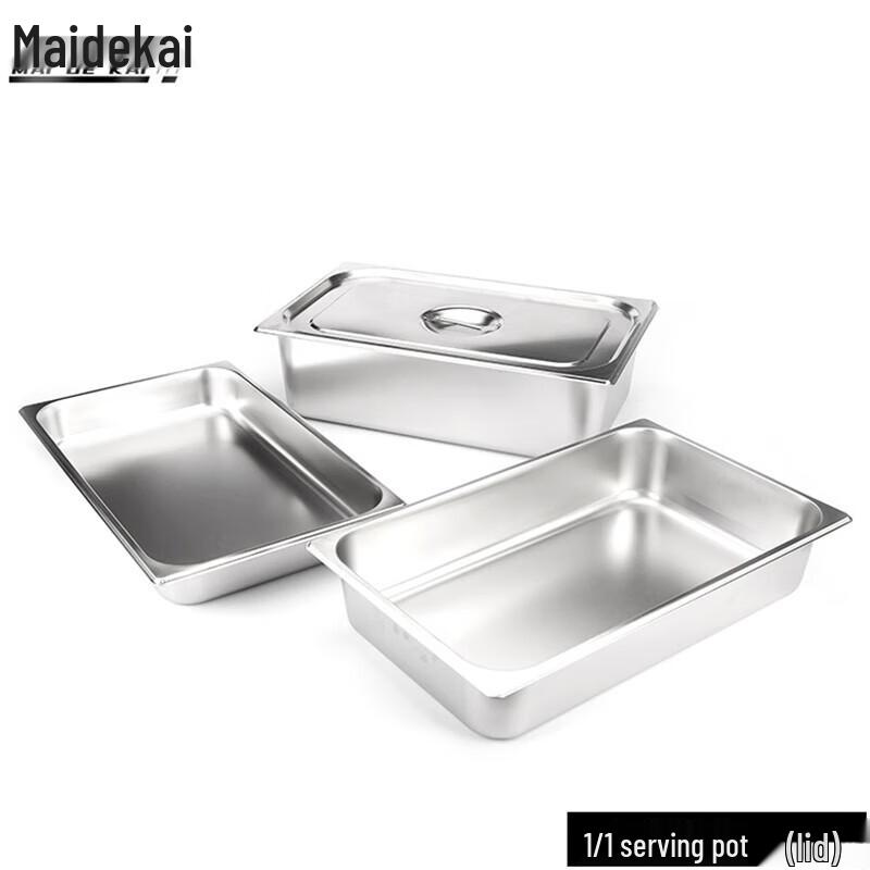 Maidekai Stainless Steel 1/1 GN Pan Lid