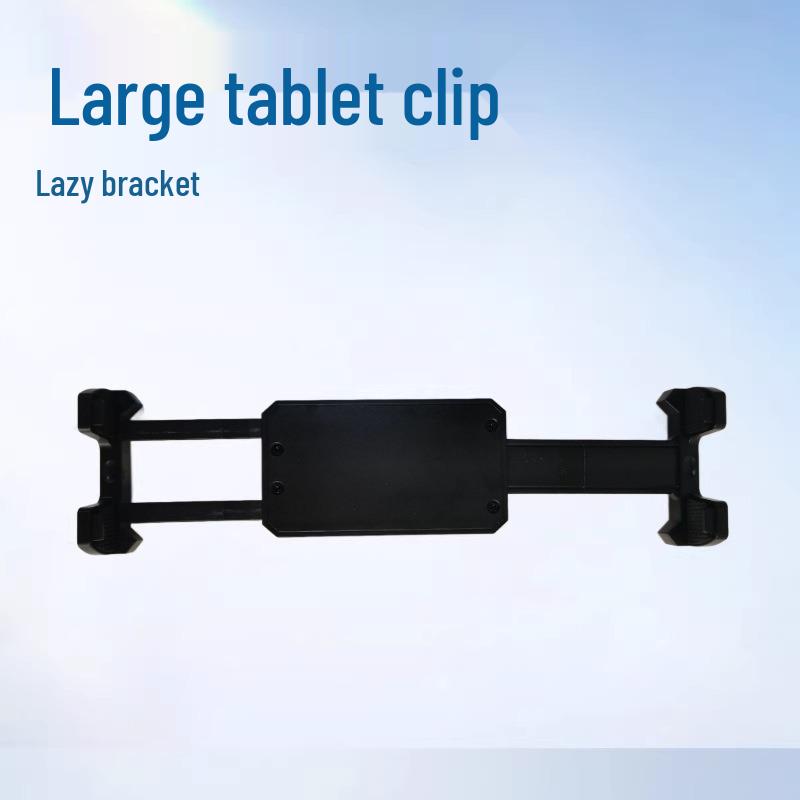 Multifunctional Large Tablet and Phone Holder with Rotating Double Ball Head for iPad Pro and Live Streaming