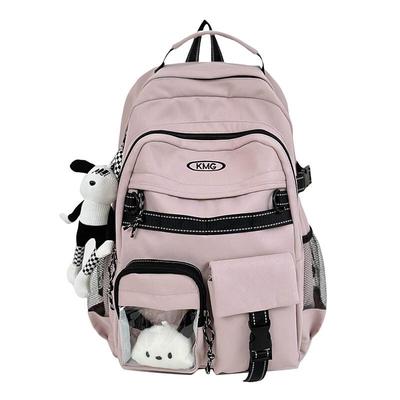 MDNG Casual Student Backpack