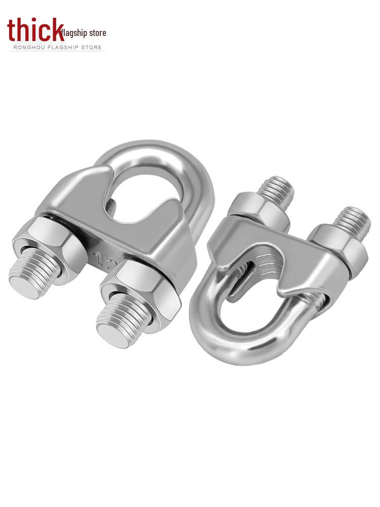 304 Stainless Steel U-Shape Wire Rope Clip Lock Crimp Clamp 2mm for 2mm Wire Rope [2 Pieces]