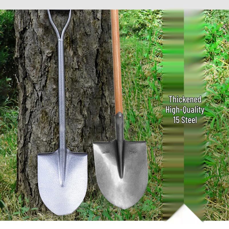 Zhizan Outdoor Garden Digging Tools