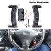 Compact Car Steering Wheel Accessory Remote Control Car Steering Wheel Command Unit Car Spare for Multimedia Devices