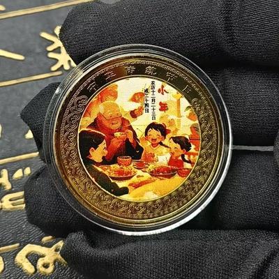 Regalos – Réplicas de monedas