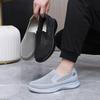 Shoes Men's comfortable and breathable thick-soled sneakers One pedal Soft sole Lightweight non-slip outdoor dad shoes Spring and Autumn new models
