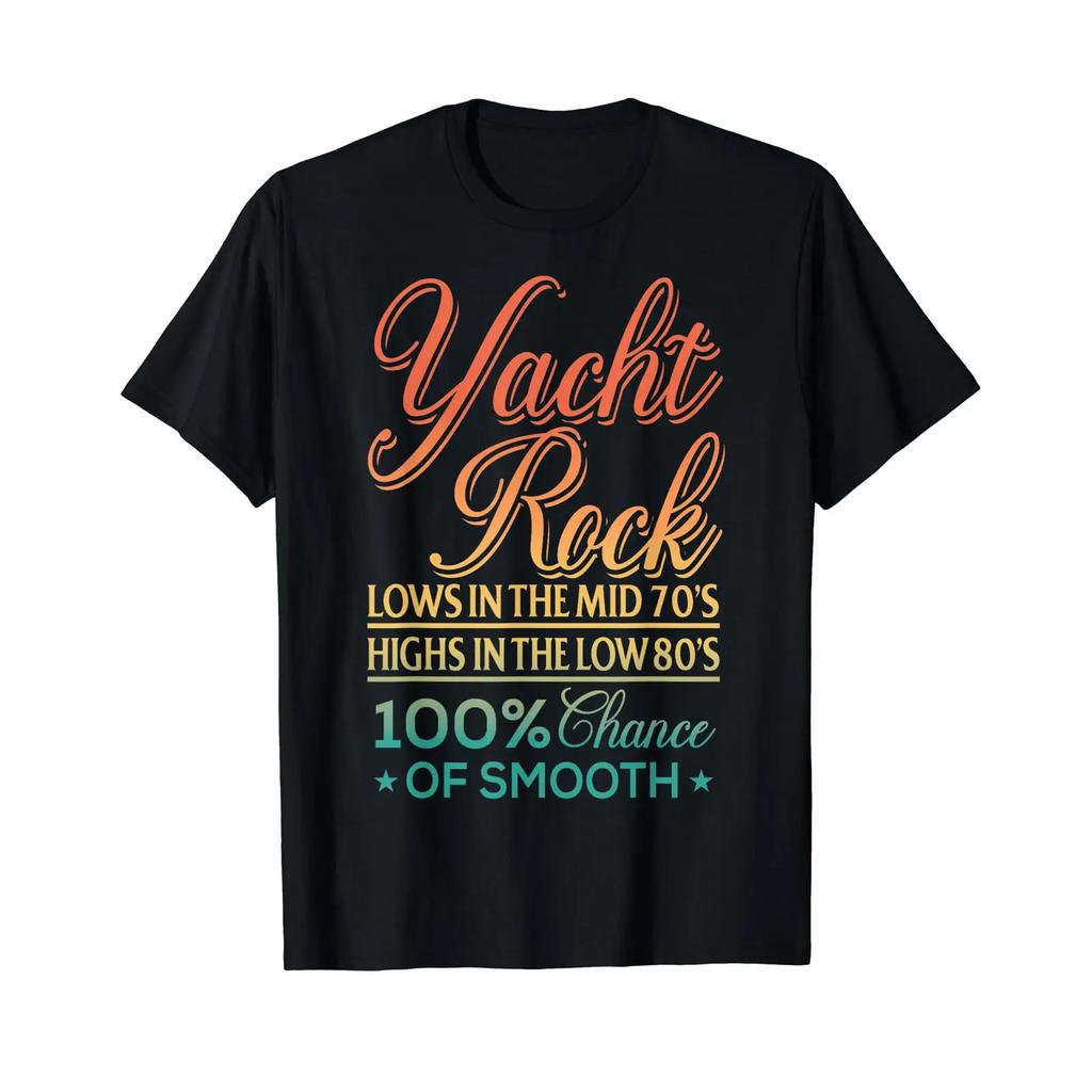 Retro Yacht Rock Music Mid 70s And Early 80s Affordable T Shirt Vintage Washed Casual Unisex Fashion Stylish Comfortable