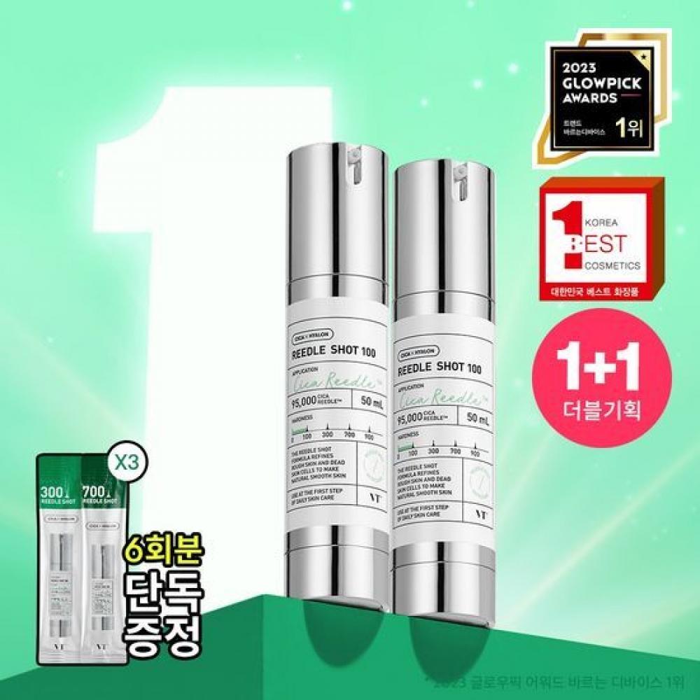 

Vt Riddleshot 100 Essence 50 мл Double Plan Double package (50mL*2+6 stick pouches)