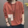Pulover casual larg de toamnă-primăvară pentru femei, în culori contrastante, cu mâneci lungi și gât rotund, în stil etnic celebru, pulover tricotat la modă