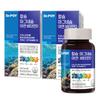 Dr. Poi Calcium Magnesium Zinc Vitamin D 90 Tablets (2 Pcs)