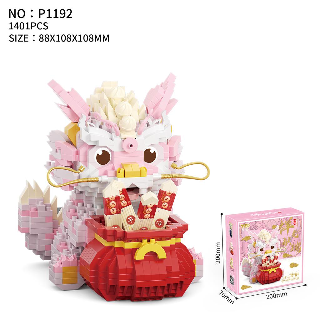 Chinese New Year Style Lion Dance Dragon Micro Particle Building Blocks Desktop Decoration Model Toy New Year Gift