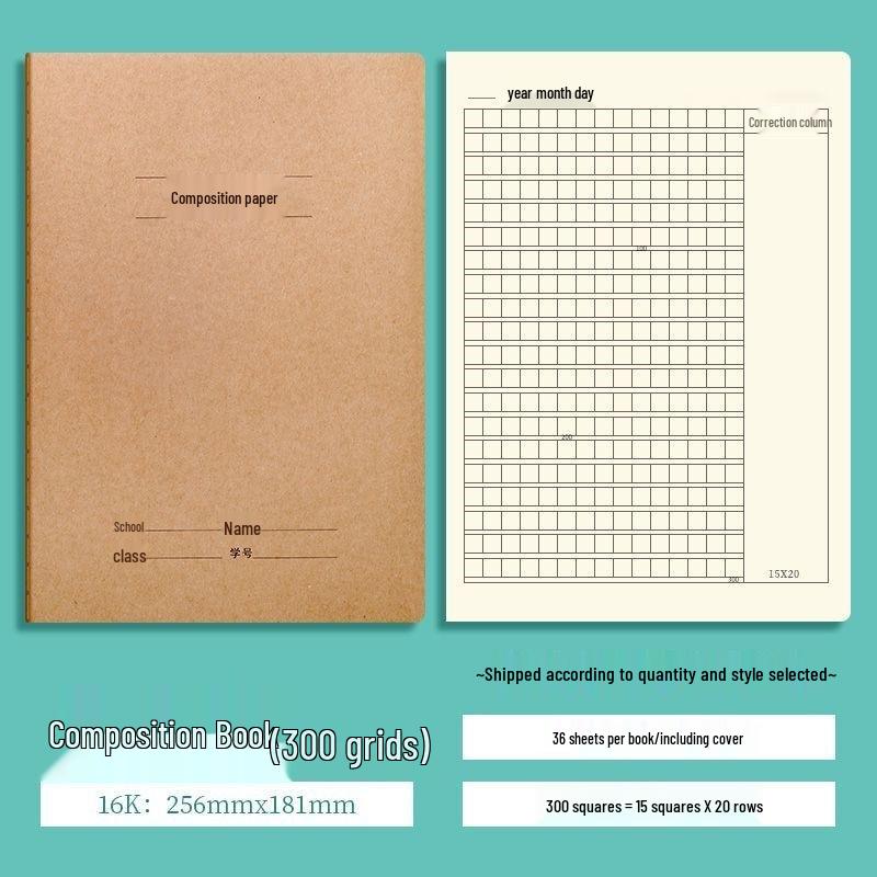 Thickened Saddle-Stitched Kraft Paper Workbook: Math & English Composition Notebook for Students (16K/32K)