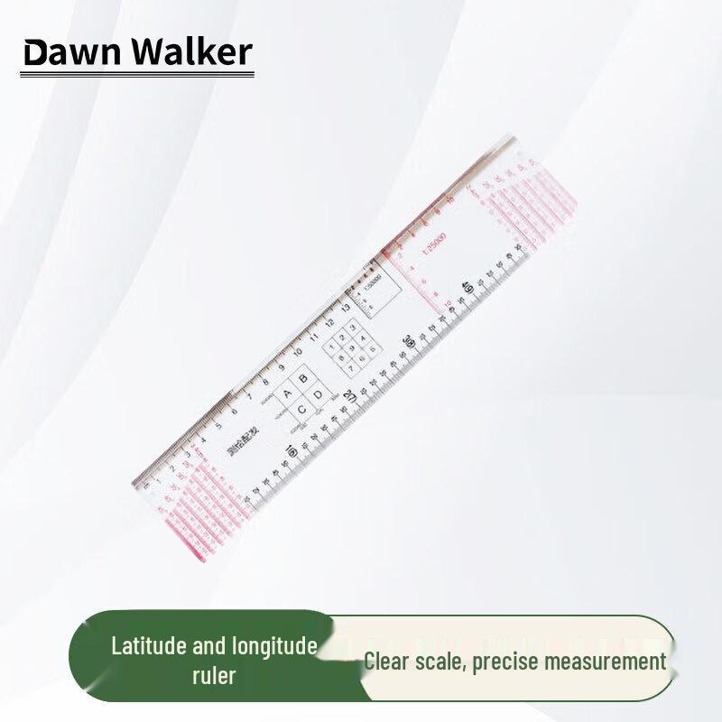 

Dawn Walker 20CM Coordinate Ruler