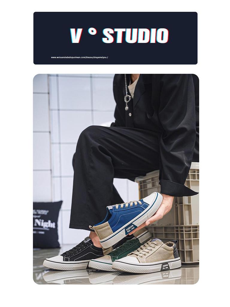 Męskie Oddychające Buty Skateboardowe 2024 - Miękka Podeszwa Płócienne Casual Sportowy Trend