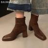 Square Toe Women Ankle Boots Suede Elegant High Heels Shoes 2025 Trend Winter Fashion Chunky Pumps Classic Goth Chelsea Botas