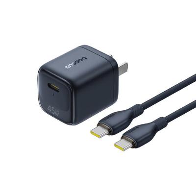 Baseus Little Ice 45W GaN AVS Fast Charger
