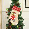 New Super Large Christmas Socks Christmas Socks Favor Gift Bags Xmas Socks Xmas Socks Favor Gift Bags Xmas Ornament