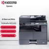 Kyocera TASKalfa MZ2101 A3 Black & White Laser Multifunction Printer CN Plug (adapter Included)