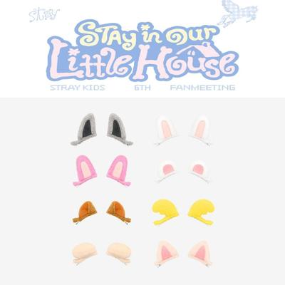 Pre-order 6th Fanmeeting Stay In Our Little House SKZOO Plush Hair Pin