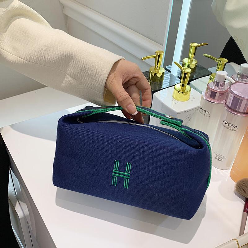 MDNG Korean Style Large Capacity Canvas Cosmetic Bag 1