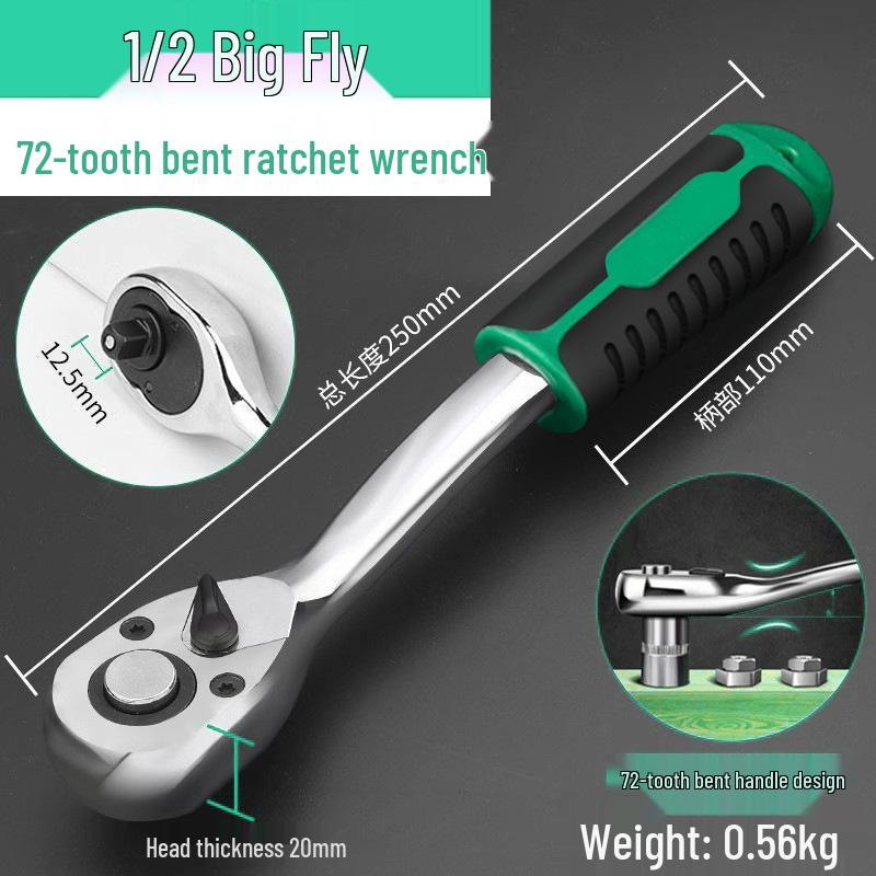 Universelles Sechskant-Ratsche-Steckschlüssel-Set für schnelle Autoreparaturen