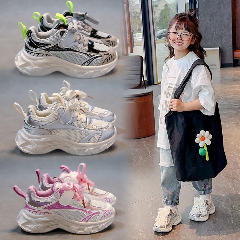 Girls' Sneakers 2025 Spring and Autumn New Children's Soft-soled Dad Shoes Breathable Mesh Boys Lightweight Running Shoes