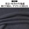 LOGOS park Cationic Fleece Full-Zip Jacket, Men's, Lightweight, Cold Weather, Hoodie Style, Sizes M, L, LL, 10002007 (JP, Alphabet, LL, NAVY)