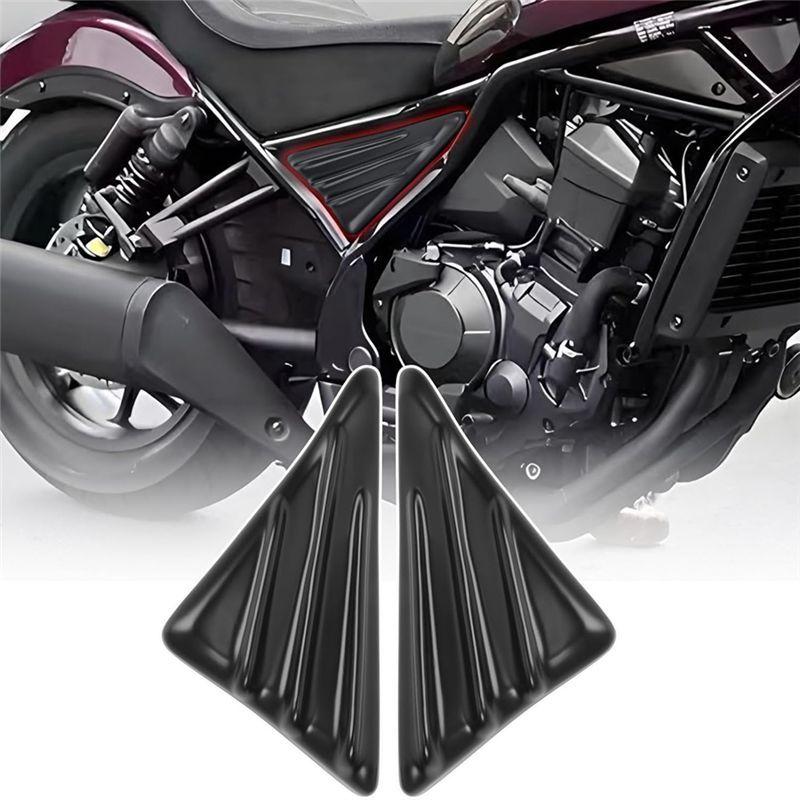 A16P-Motorcycle Side Frame Cover Panel For Honda Rebel 1100 CMX 1100 -2024 Motorcycle Accessories