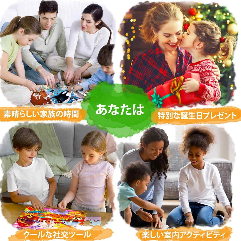 QUOKKA Toddler Puzzle 4 X 48 Piece Jigsaw Puzzle for Kids Ages Educational Farm Animals for Ages Jigsaw Game for Boys and Girls Ages 4-6 – 3-5 – 2-4 –