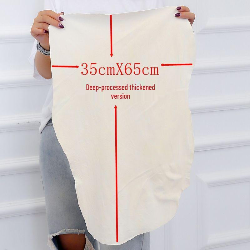 Large Natural Deerskin Suede Car Drying Towel - Quick Absorbing, Quick-Drying, Premium Quality