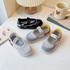 2026 Neuer Stil Atmungsaktive Mesh Mary Jane Slip-On Sportschuhe für Mädchen - Leicht und Color Block