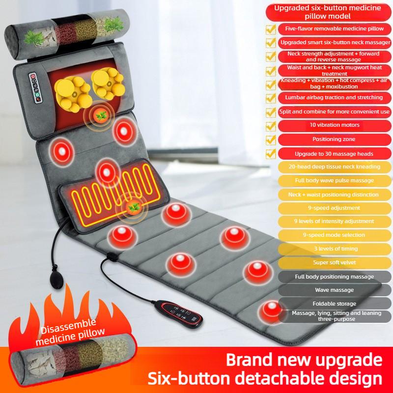 Household Infrared Therapy Back Massager Multi Functional Full Body Massage Mattress Hot Compress Waist Airbag Massage Pad
