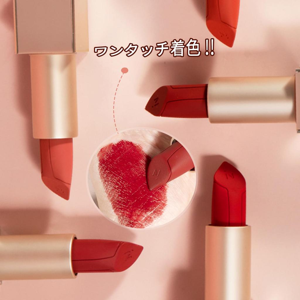 Gevlonecirly 6 Lip Moisturizing Lip Lipstick Lipstick, Colors, Tint, Balm, Brightening, Shiny, Long-Lasting (04 Rose)