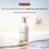 Mother Kangaroo Wheat Hydrating Body Lotion