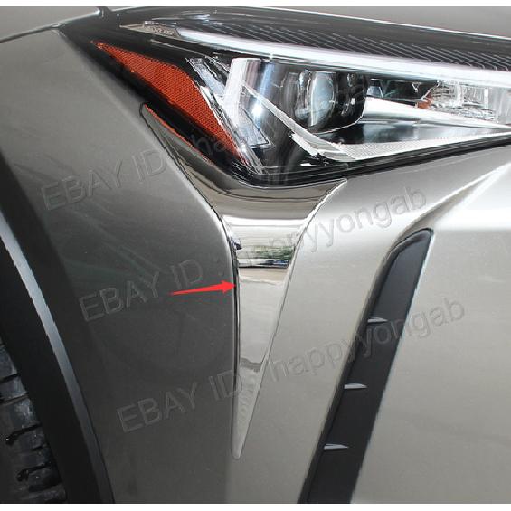 ABS Eyelid Head Front Light Cover Trim For -2024 Lexus UX 200 250h Chrome