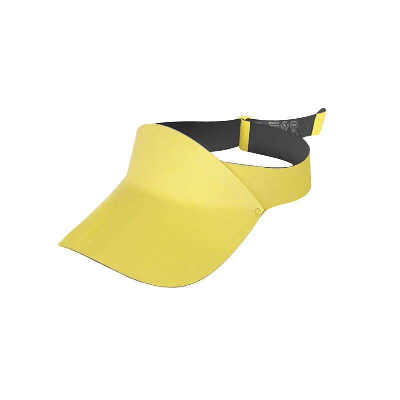 Children's Ice Silk Sun Protection Visor