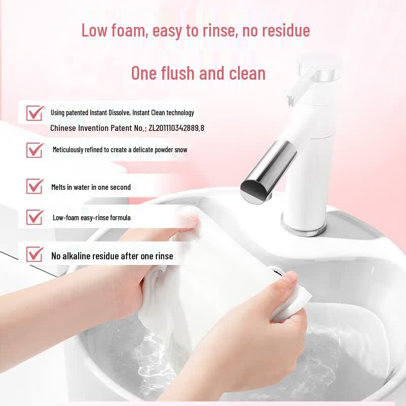 Liby Master Fragrance Laundry Powder