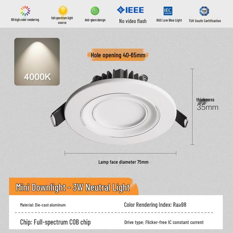 

Compact Recessed Downlight: 4.5cm or 6.5cm Opening, Ideal for Wine Cabinets default