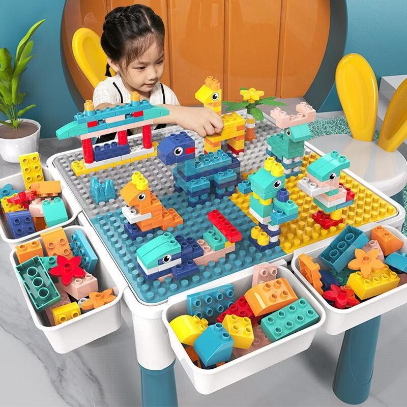 Educational Storage Building Block Table Set