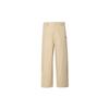 Fila Fusion Woven Solid Color Sports Casual Long Pants Men Bottoms Oatmeal T11M232801FDK