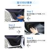 SHAOHAO Door Kick Door Trim Carbon Protection Film of for Mazda KH Series New Scratch and Stain Easy Custom Parts Guards, Guards, Fiber-Look Sheets,