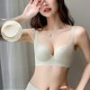 Seamless Lingerie Women's Thin Anti-sagging Bra Tapering Breasts Glossy Ultra-thin Bra Push Up Bra